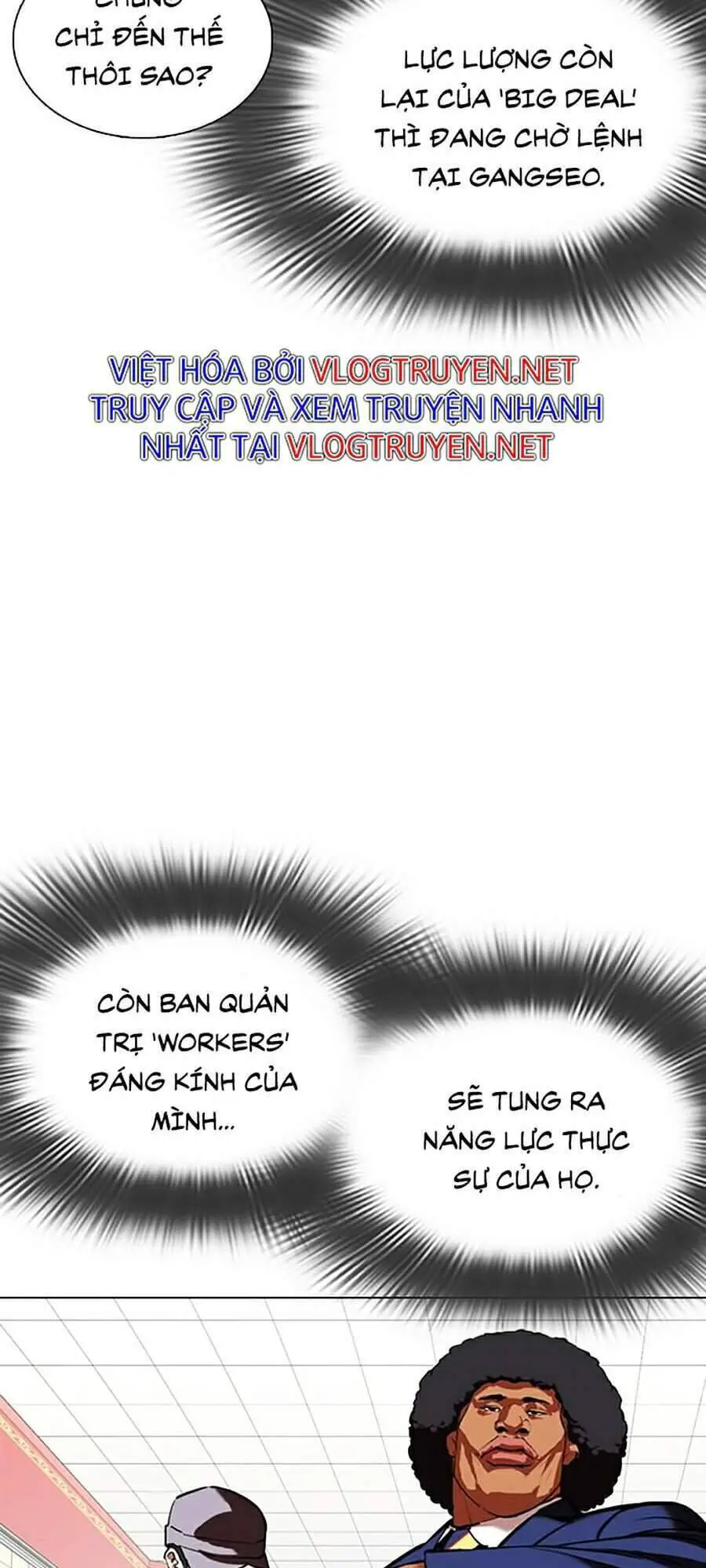 Hoán Đổi Diệu Kỳ Nettruyen ZZZ Chương 353 Page 109