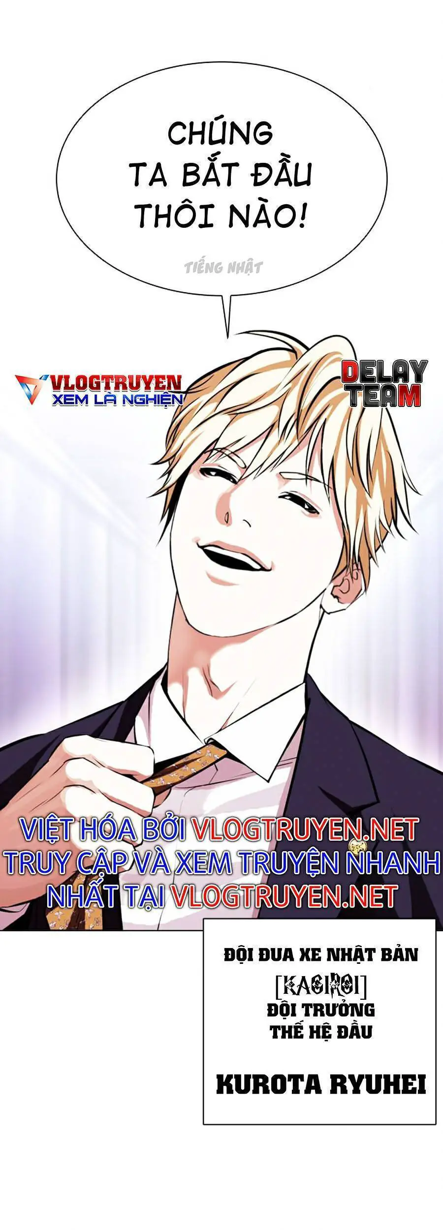 Hoán Đổi Diệu Kỳ Nettruyen ZZZ Chương 384 Page 57