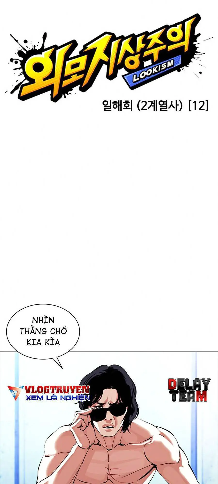 Hoán Đổi Diệu Kỳ Nettruyen ZZZ Chương 383 Page 11