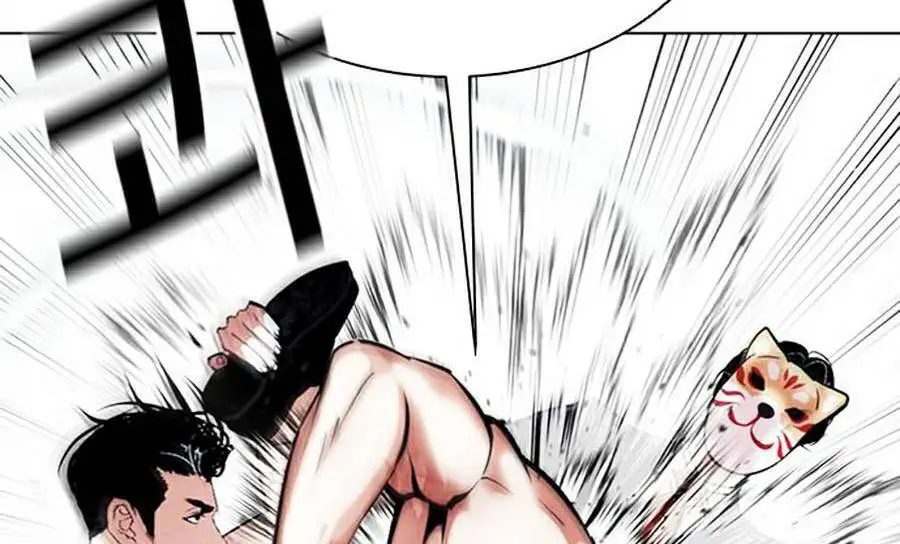 Hoán Đổi Diệu Kỳ Nettruyen ZZZ Chương 383 Page 72