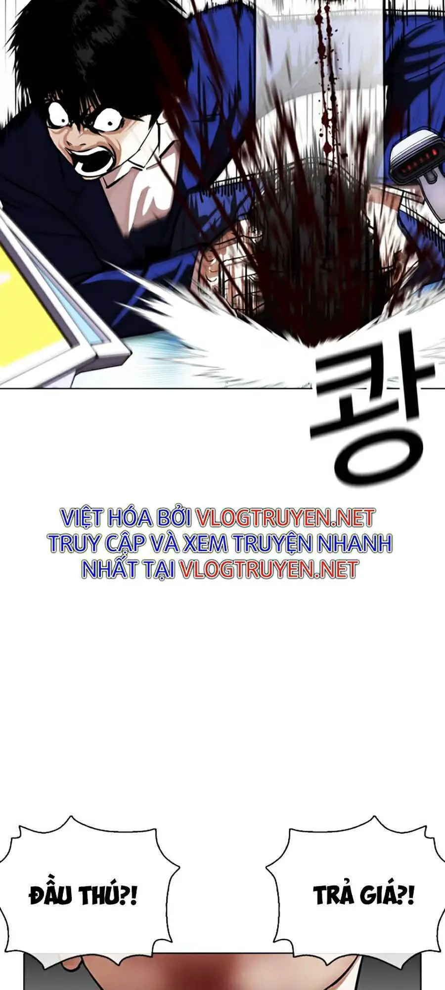 Hoán Đổi Diệu Kỳ Nettruyen ZZZ Chương 369 Page 59
