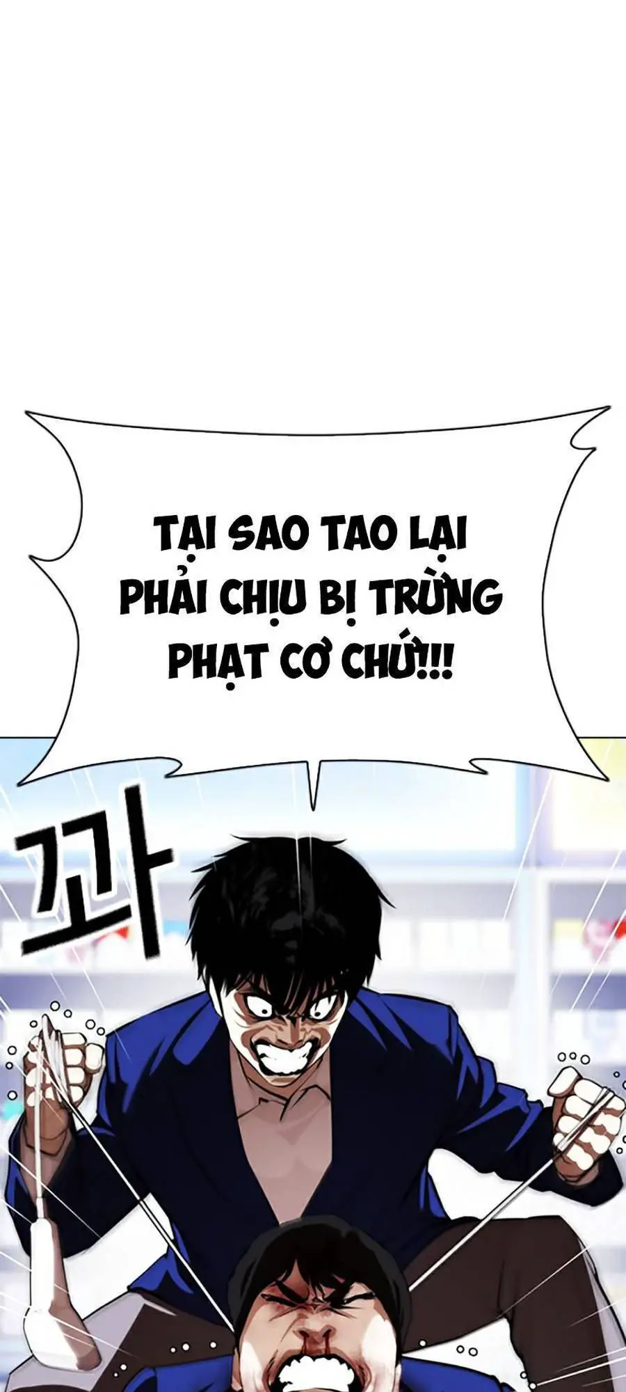 Hoán Đổi Diệu Kỳ Nettruyen ZZZ Chương 369 Page 61