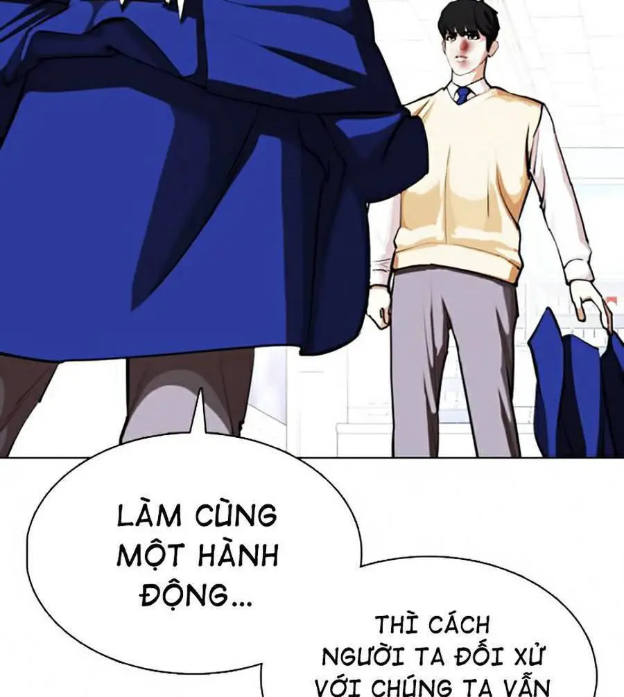 Hoán Đổi Diệu Kỳ Nettruyen ZZZ Chương 369 Page 70