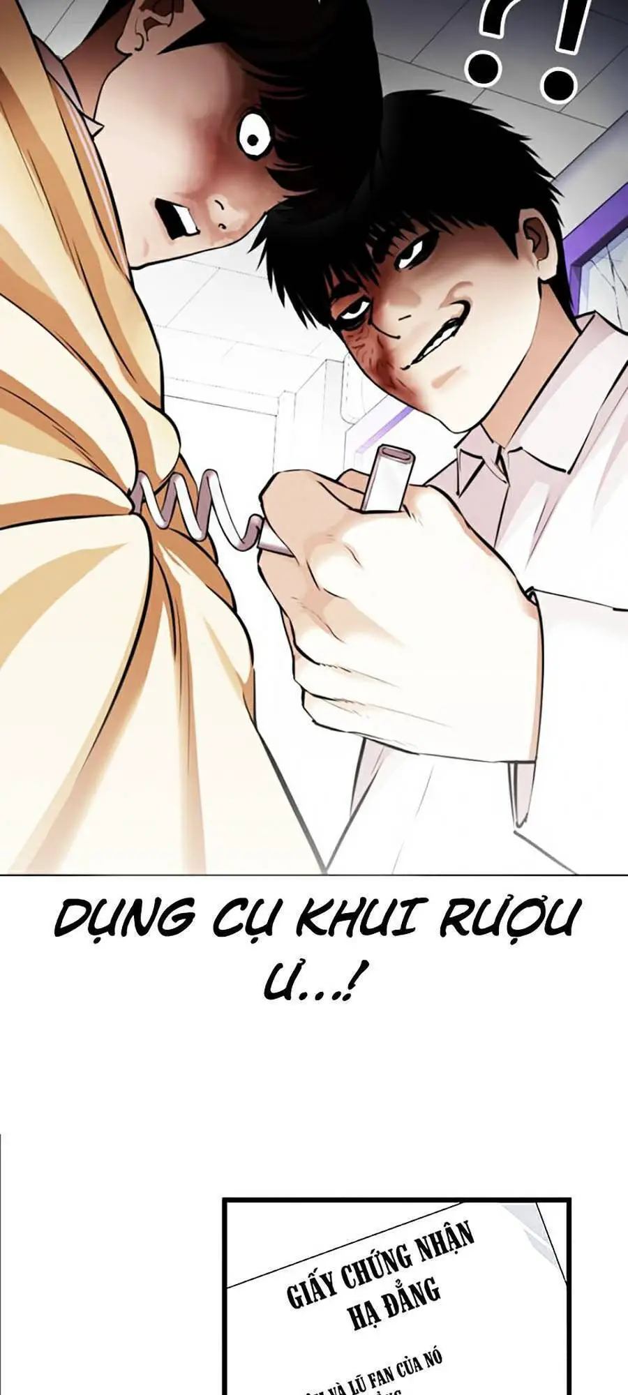 Hoán Đổi Diệu Kỳ Nettruyen ZZZ Chương 369 Page 77