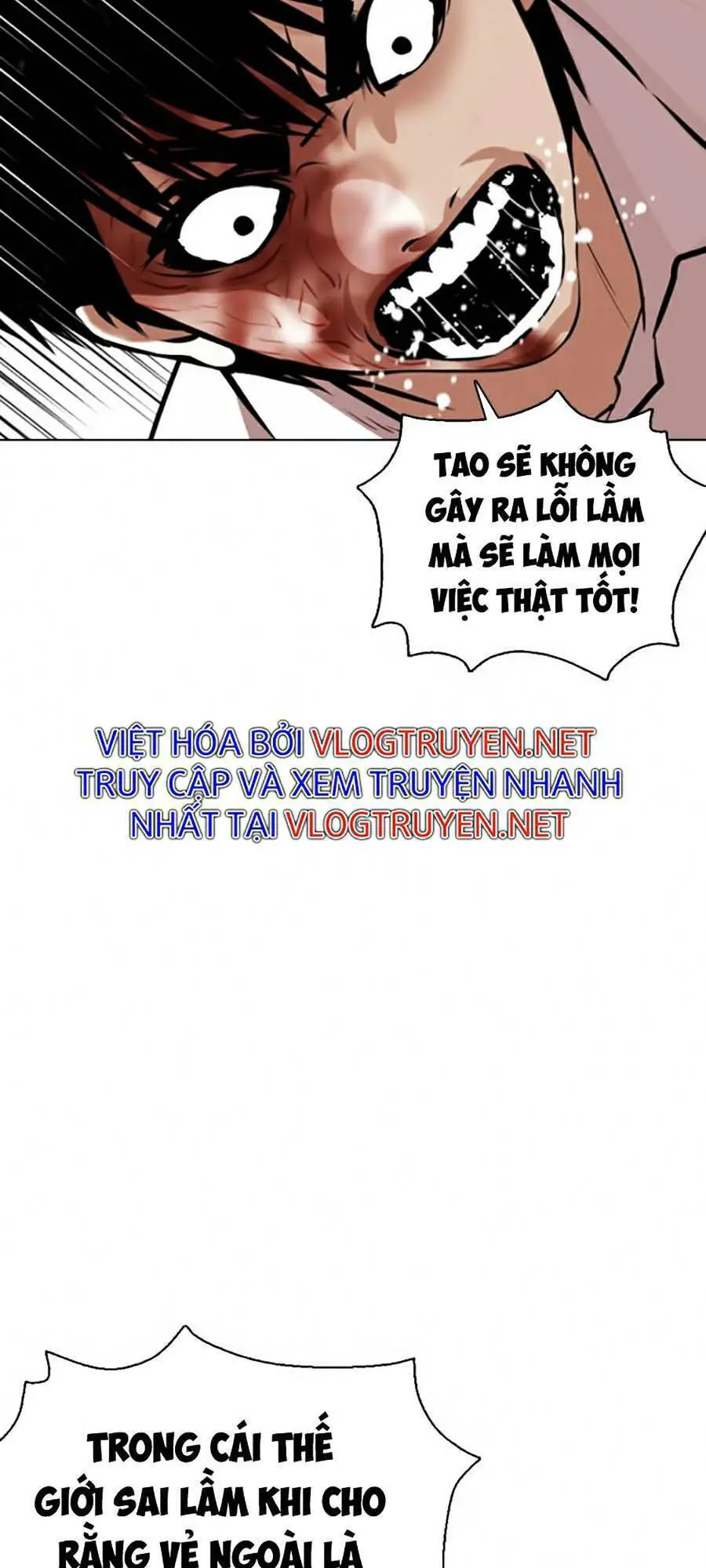 Hoán Đổi Diệu Kỳ Nettruyen ZZZ Chương 369 Page 89