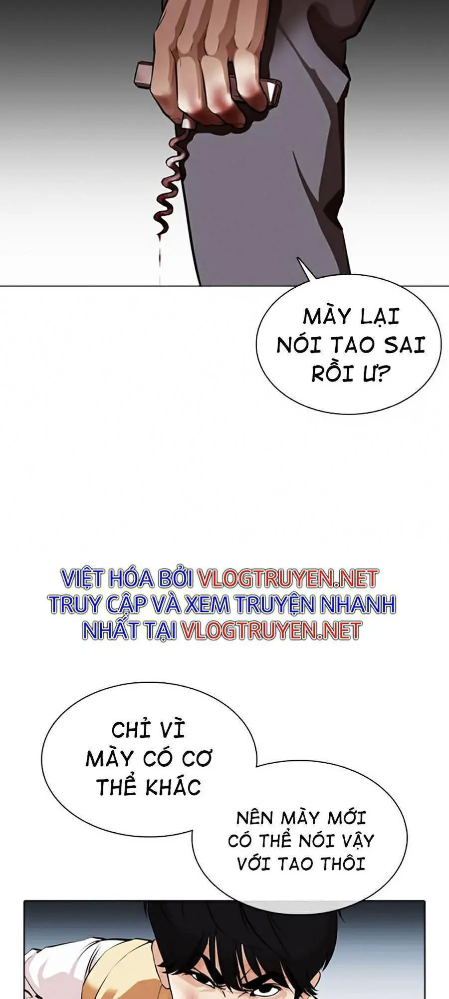 Hoán Đổi Diệu Kỳ Nettruyen ZZZ Chương 369 Page 93