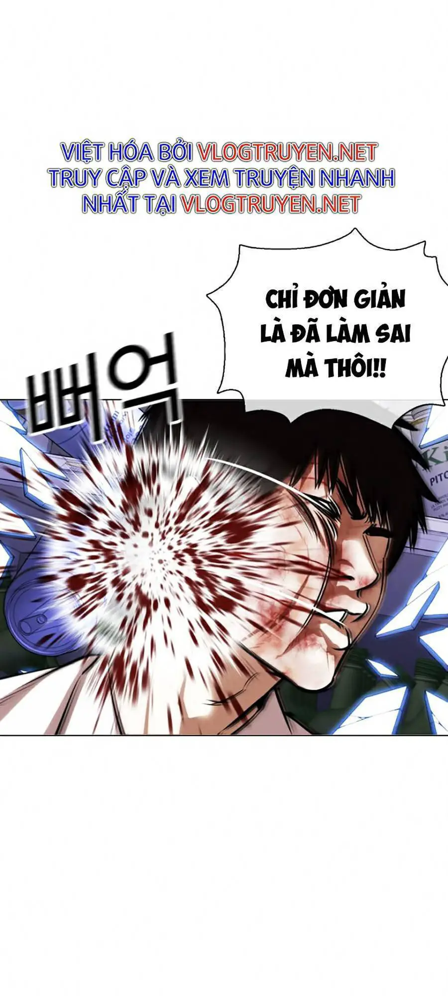 Hoán Đổi Diệu Kỳ Nettruyen ZZZ Chương 369 Page 119