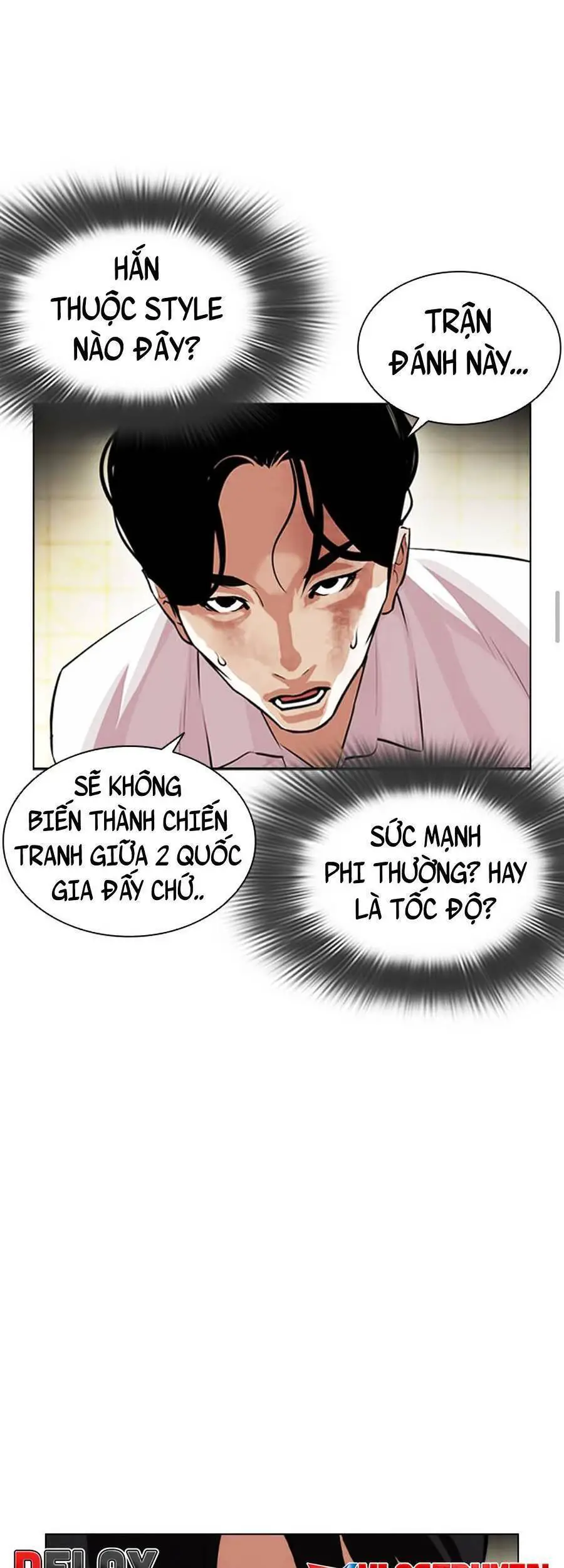 Hoán Đổi Diệu Kỳ Nettruyen ZZZ Chương 390 Page 57