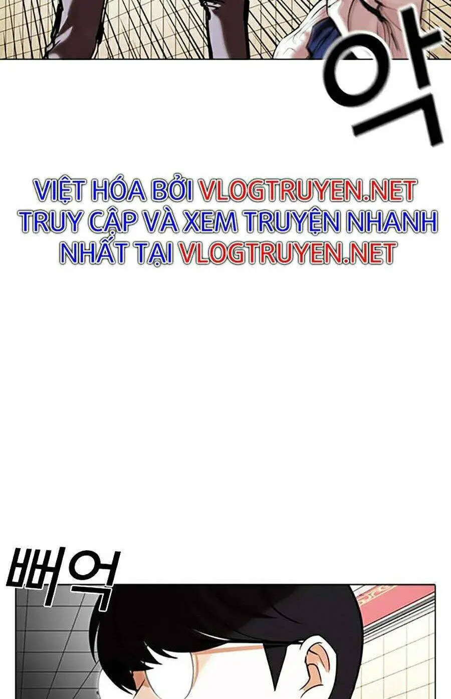 Hoán Đổi Diệu Kỳ Nettruyen ZZZ Chương 352 Page 15