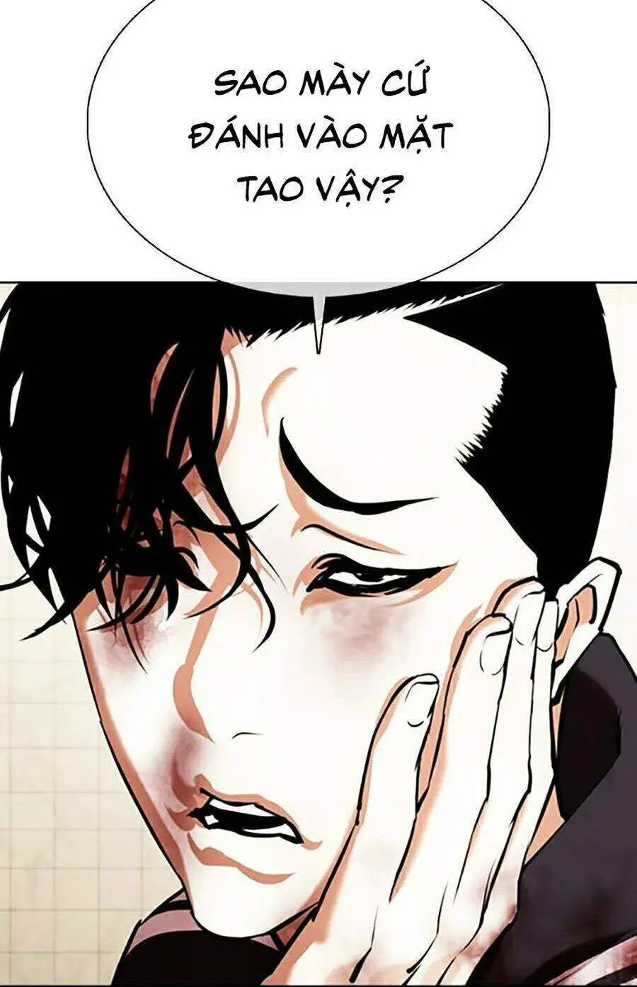Hoán Đổi Diệu Kỳ Nettruyen ZZZ Chương 352 Page 23