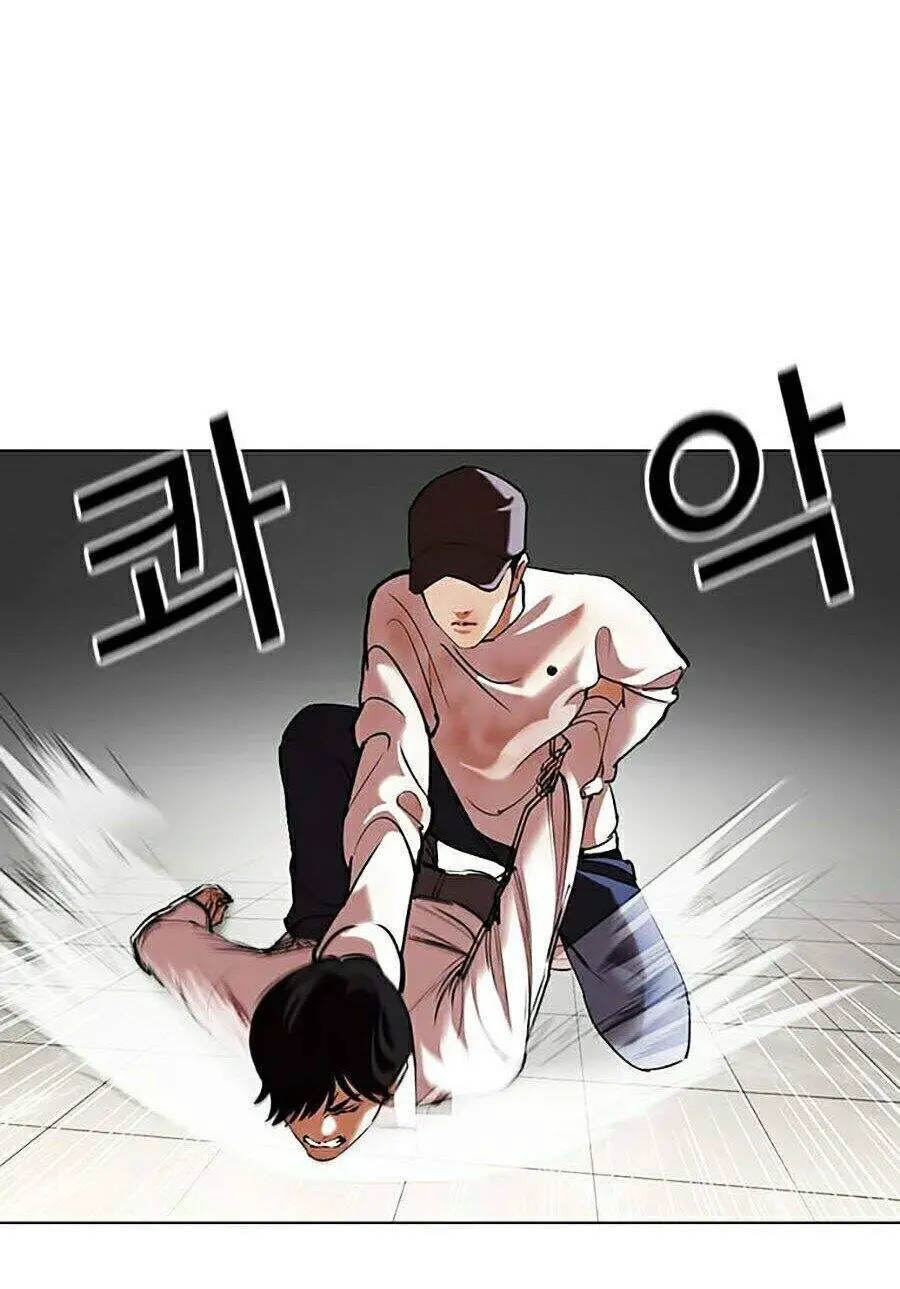 Hoán Đổi Diệu Kỳ Nettruyen ZZZ Chương 352 Page 159