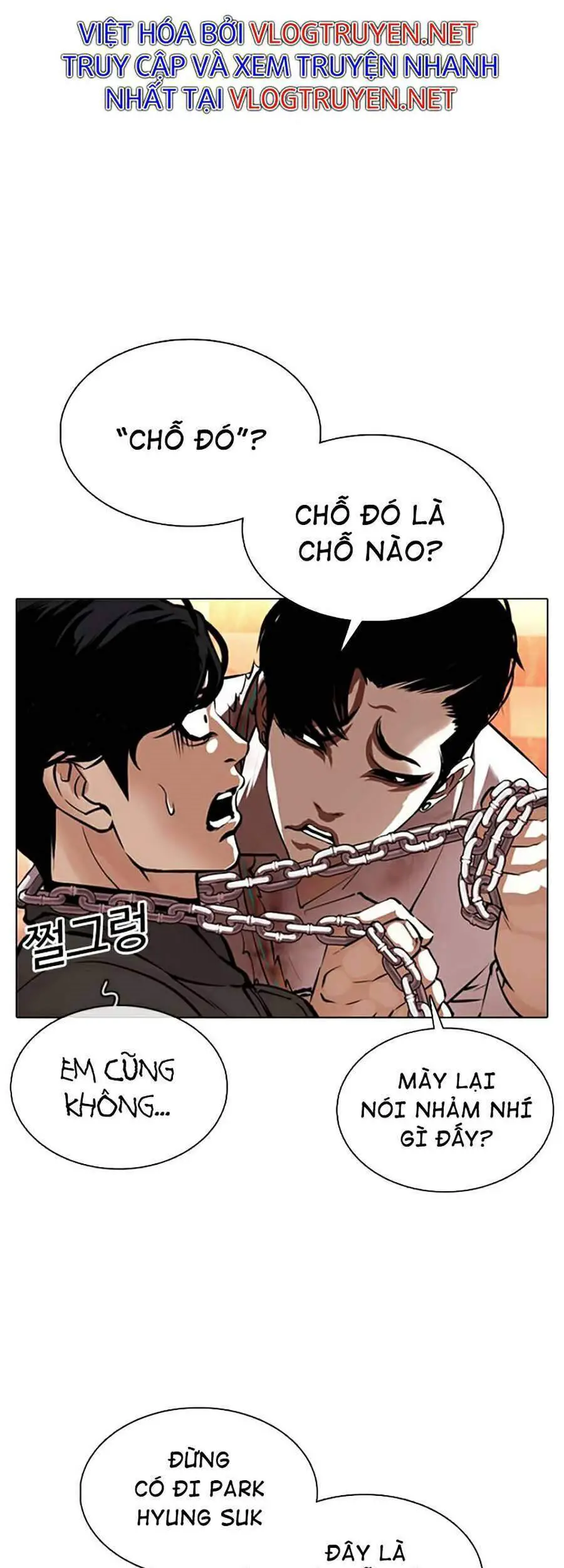 Hoán Đổi Diệu Kỳ Nettruyen ZZZ Chương 367 Page 17