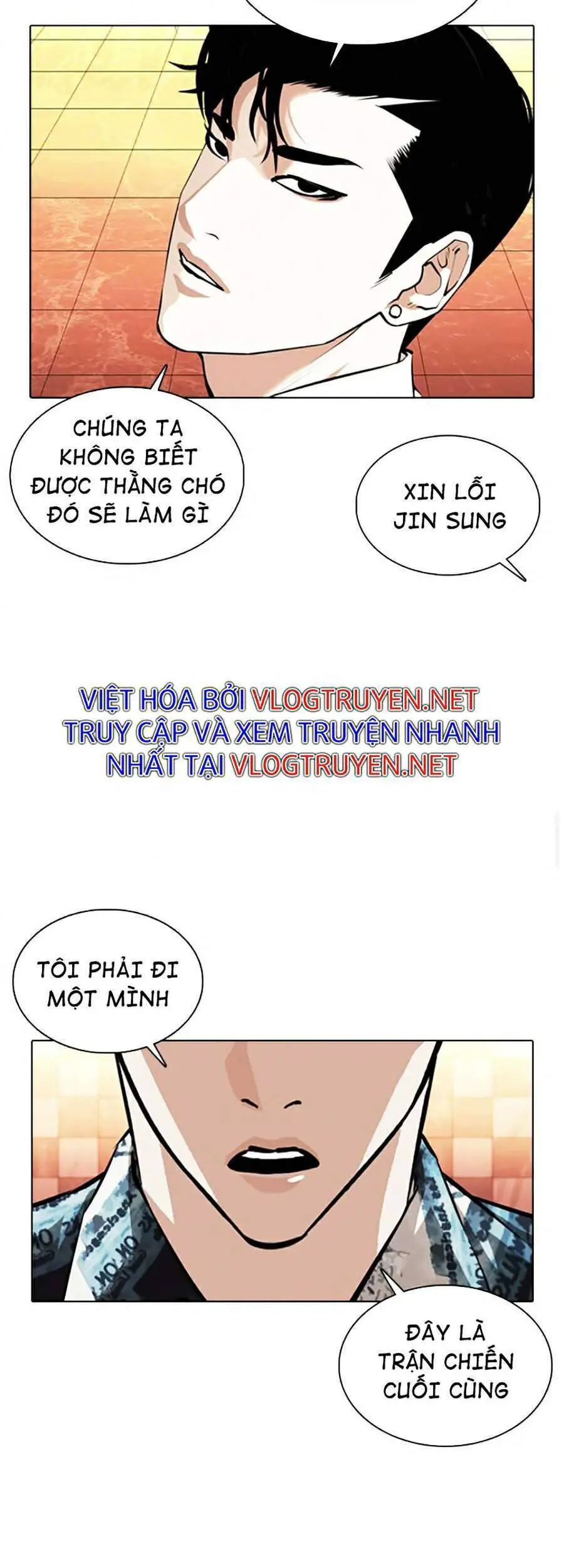 Hoán Đổi Diệu Kỳ Nettruyen ZZZ Chương 367 Page 25