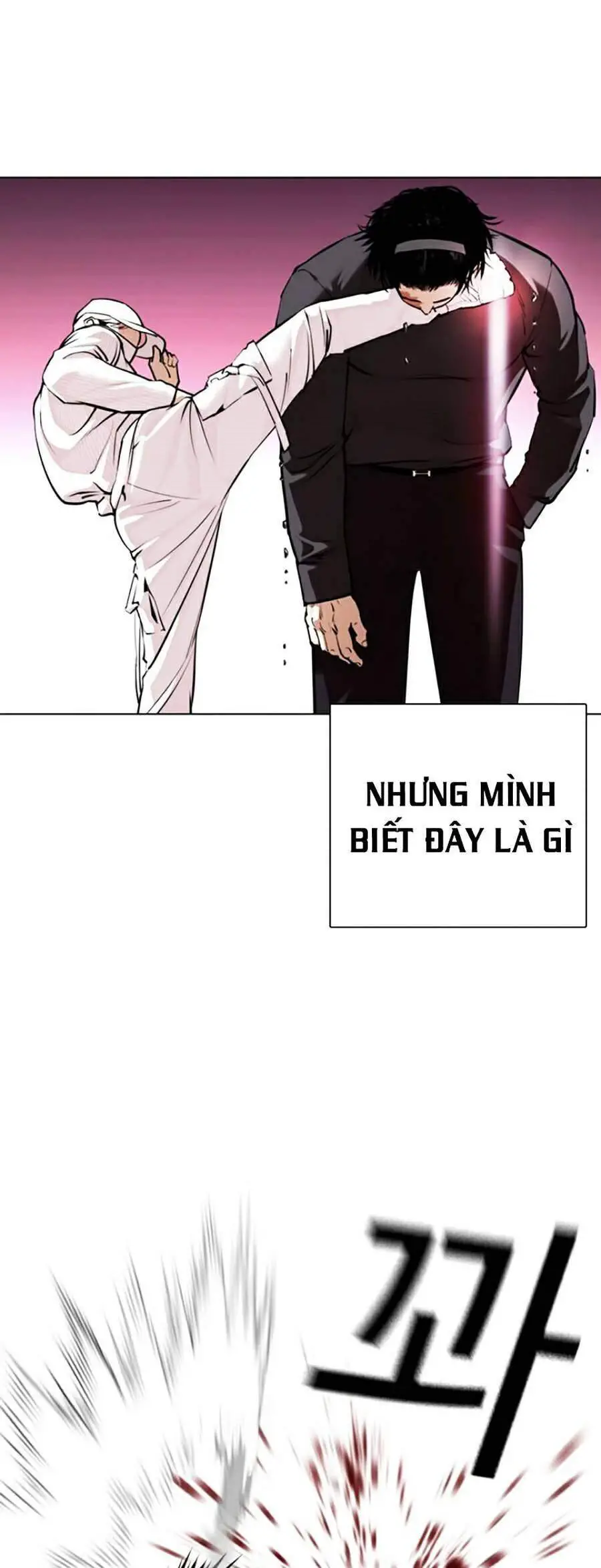 Hoán Đổi Diệu Kỳ Nettruyen ZZZ Chương 367 Page 58