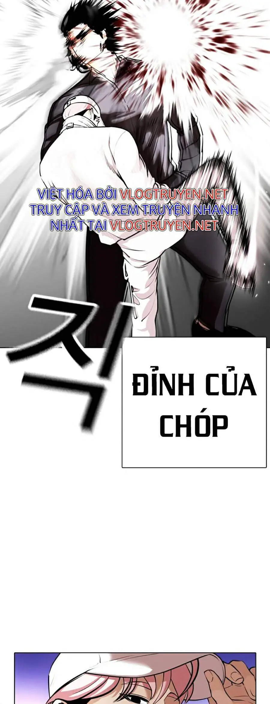 Hoán Đổi Diệu Kỳ Nettruyen ZZZ Chương 367 Page 59