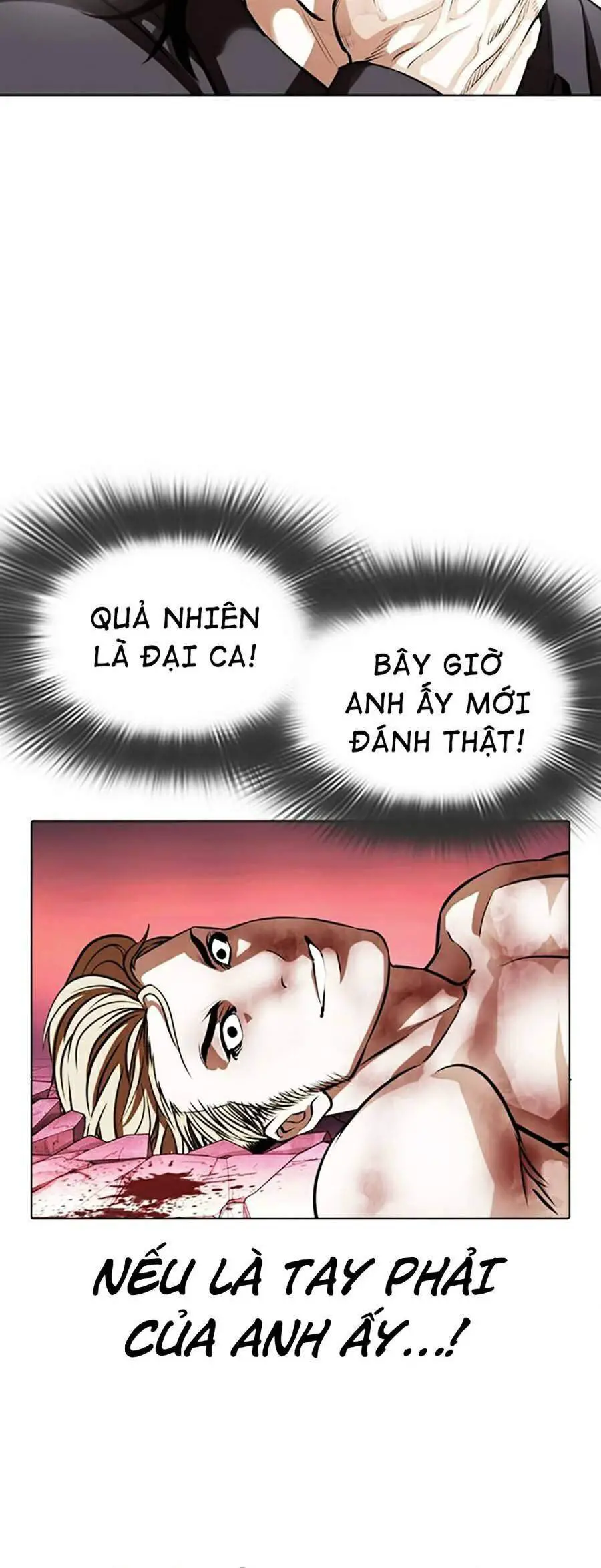 Hoán Đổi Diệu Kỳ Nettruyen ZZZ Chương 367 Page 63