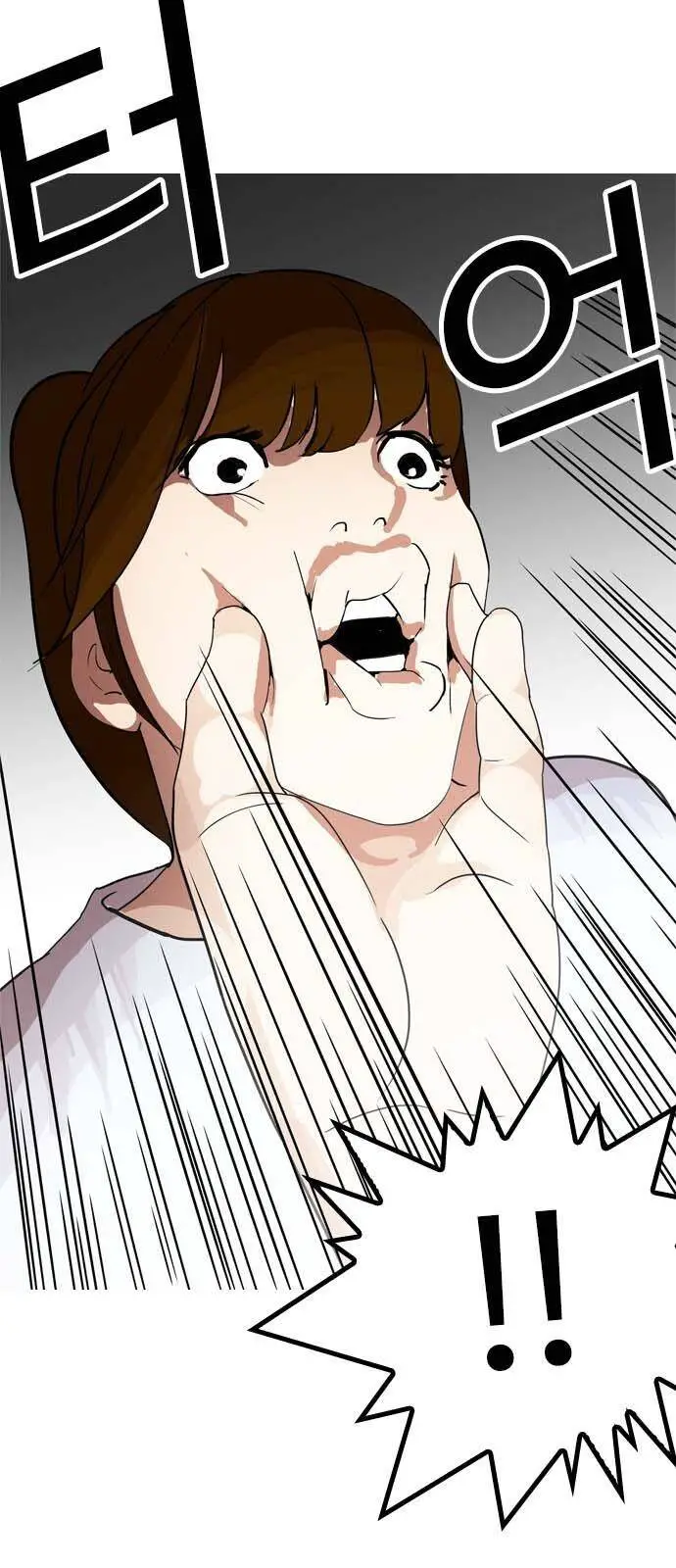 Hoán Đổi Diệu Kỳ Nettruyen ZZZ Chương 134 Page 70