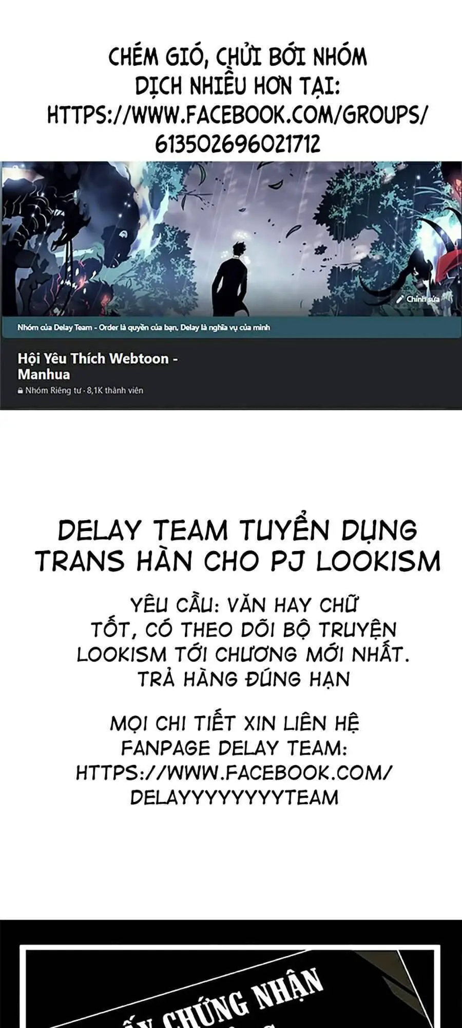 Hoán Đổi Diệu Kỳ Nettruyen ZZZ Chương 351 Page 1