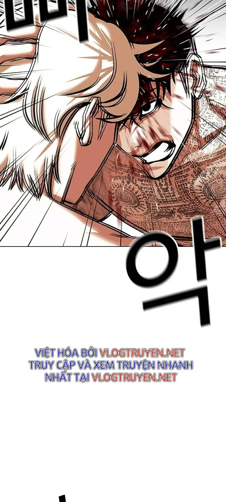 Hoán Đổi Diệu Kỳ Nettruyen ZZZ Chương 351 Page 5