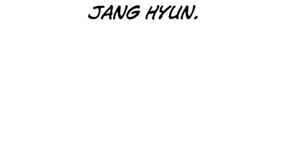 Hoán Đổi Diệu Kỳ Nettruyen ZZZ Chương 351 Page 30
