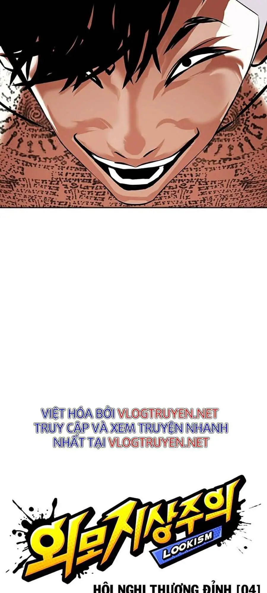 Hoán Đổi Diệu Kỳ Nettruyen ZZZ Chương 351 Page 33