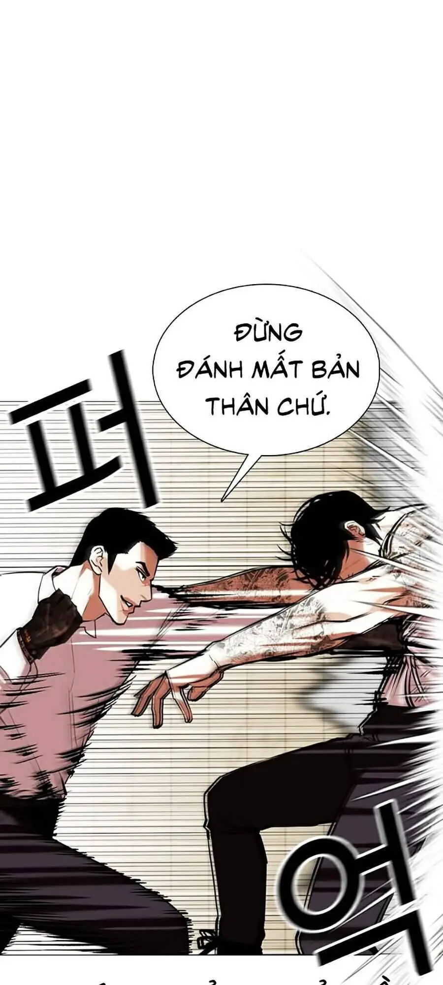 Hoán Đổi Diệu Kỳ Nettruyen ZZZ Chương 351 Page 47