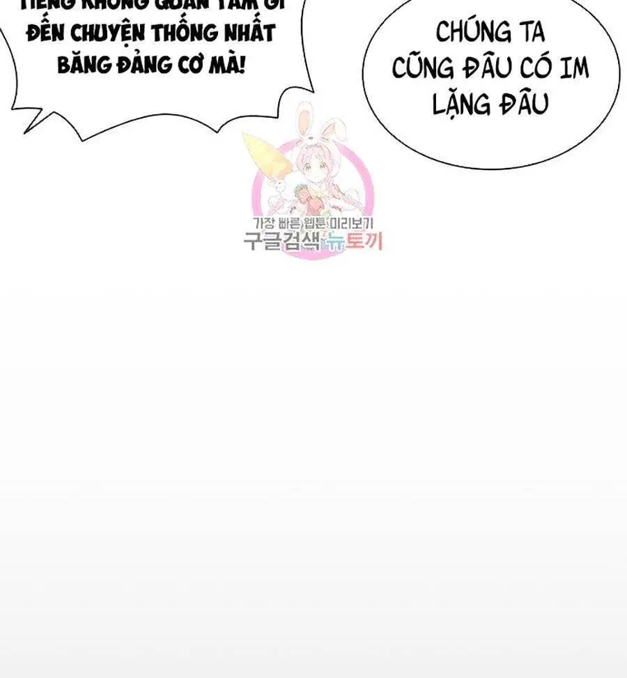 Hoán Đổi Diệu Kỳ Nettruyen ZZZ Chương 398 Page 42