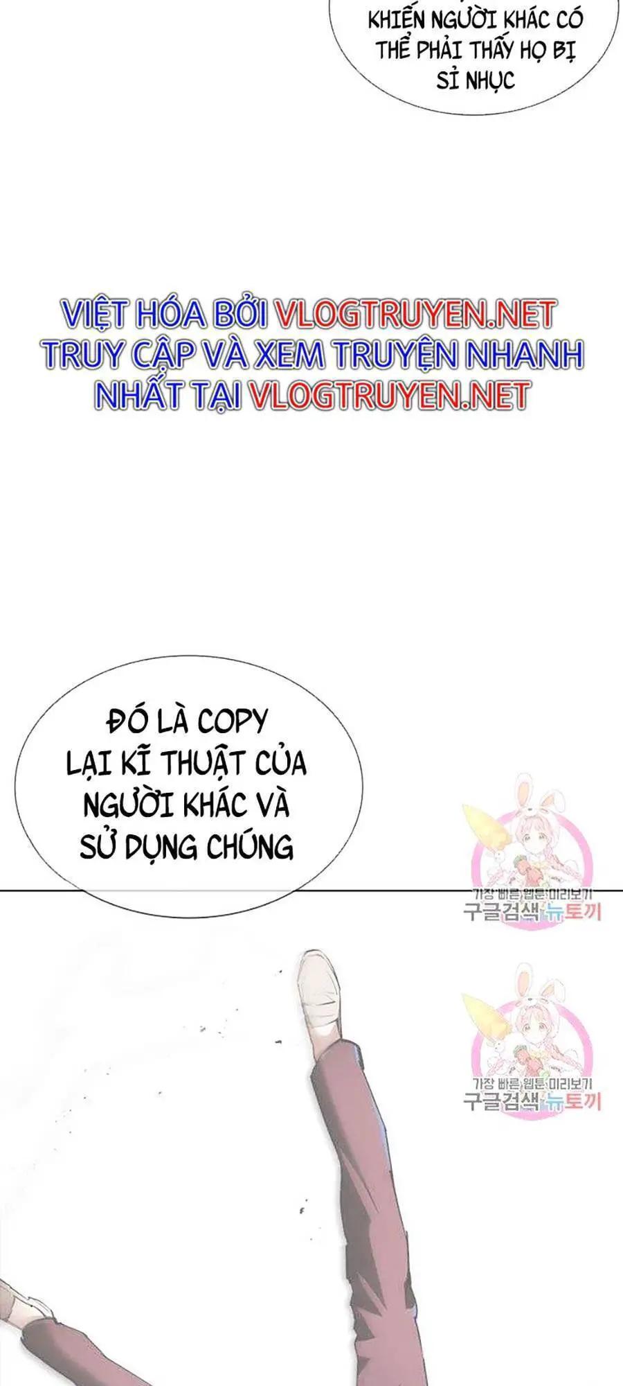 Hoán Đổi Diệu Kỳ Nettruyen ZZZ Chương 398 Page 95