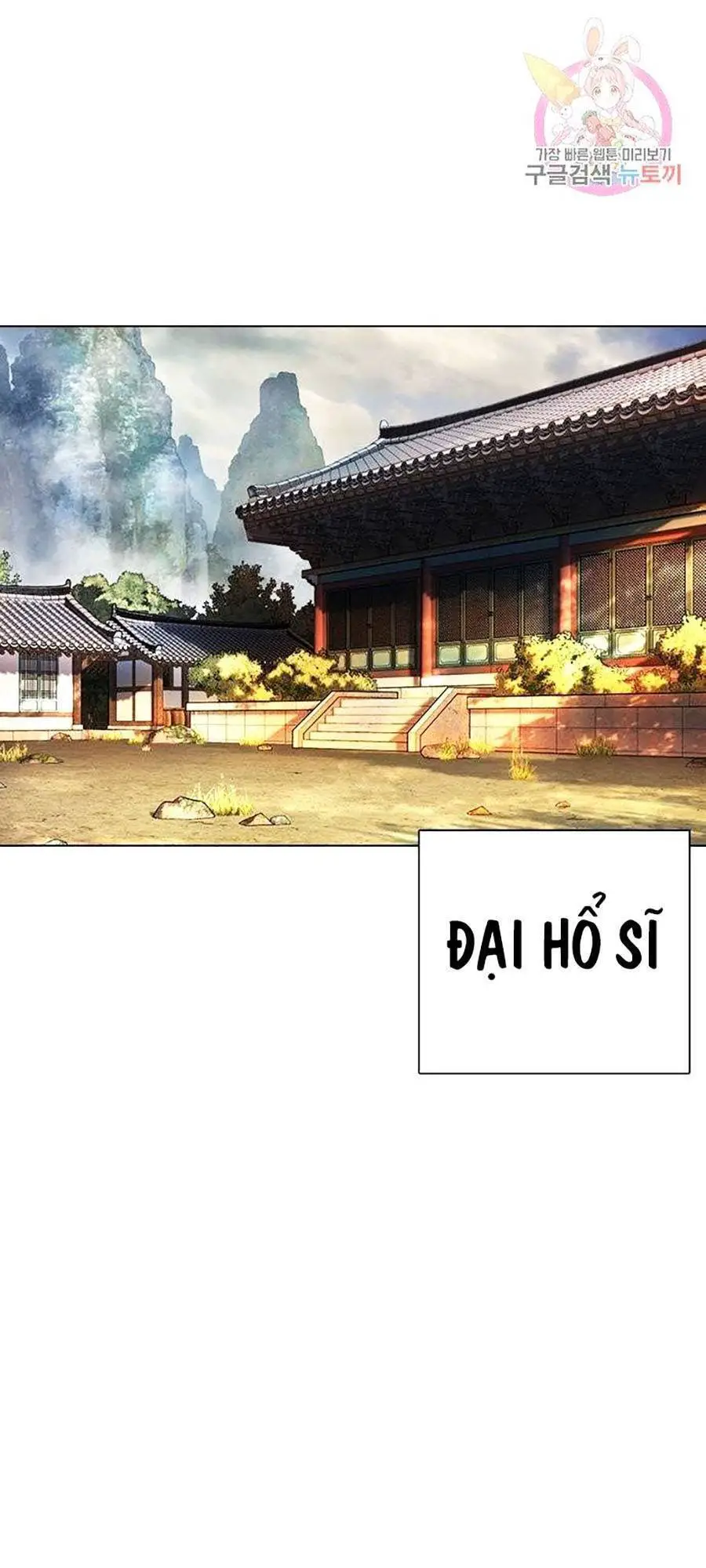 Hoán Đổi Diệu Kỳ Nettruyen ZZZ Chương 398 Page 109