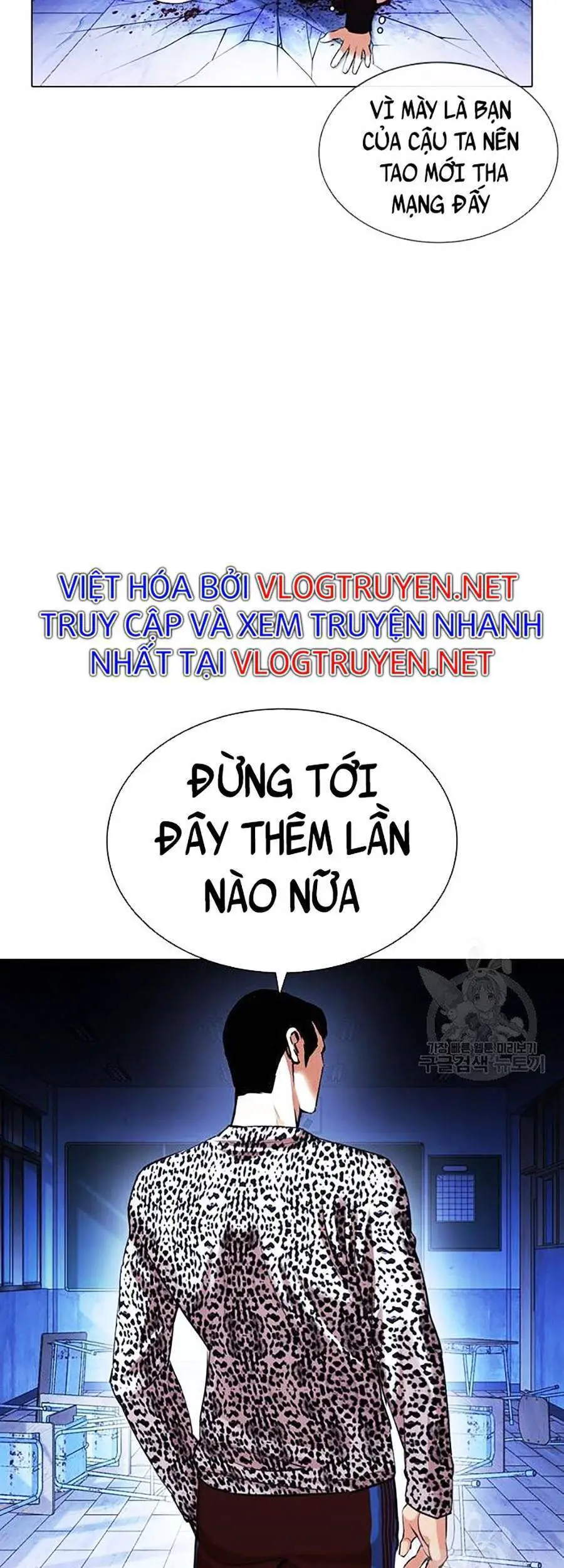 Hoán Đổi Diệu Kỳ Nettruyen ZZZ Chương 397 Page 5