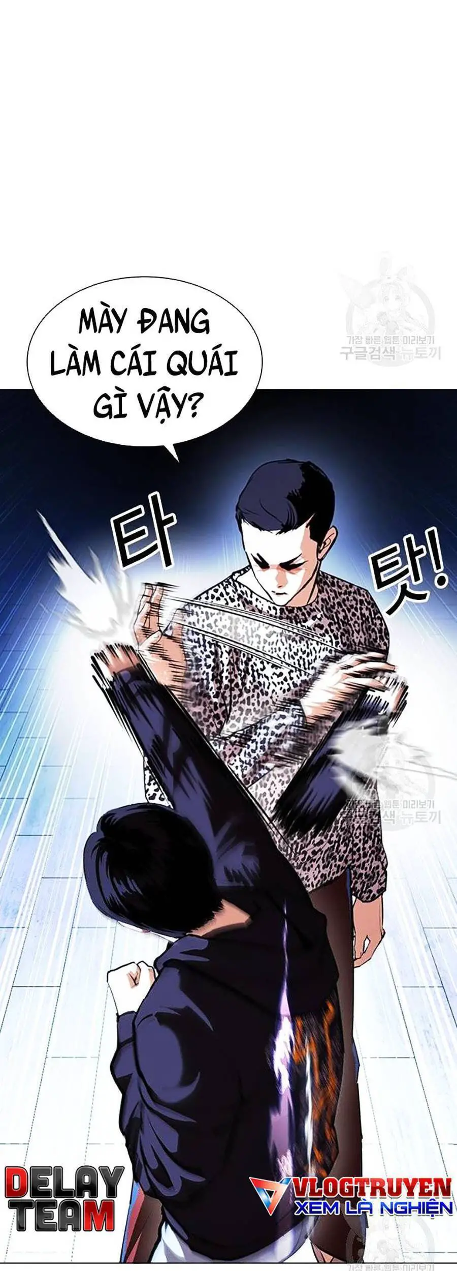 Hoán Đổi Diệu Kỳ Nettruyen ZZZ Chương 397 Page 7