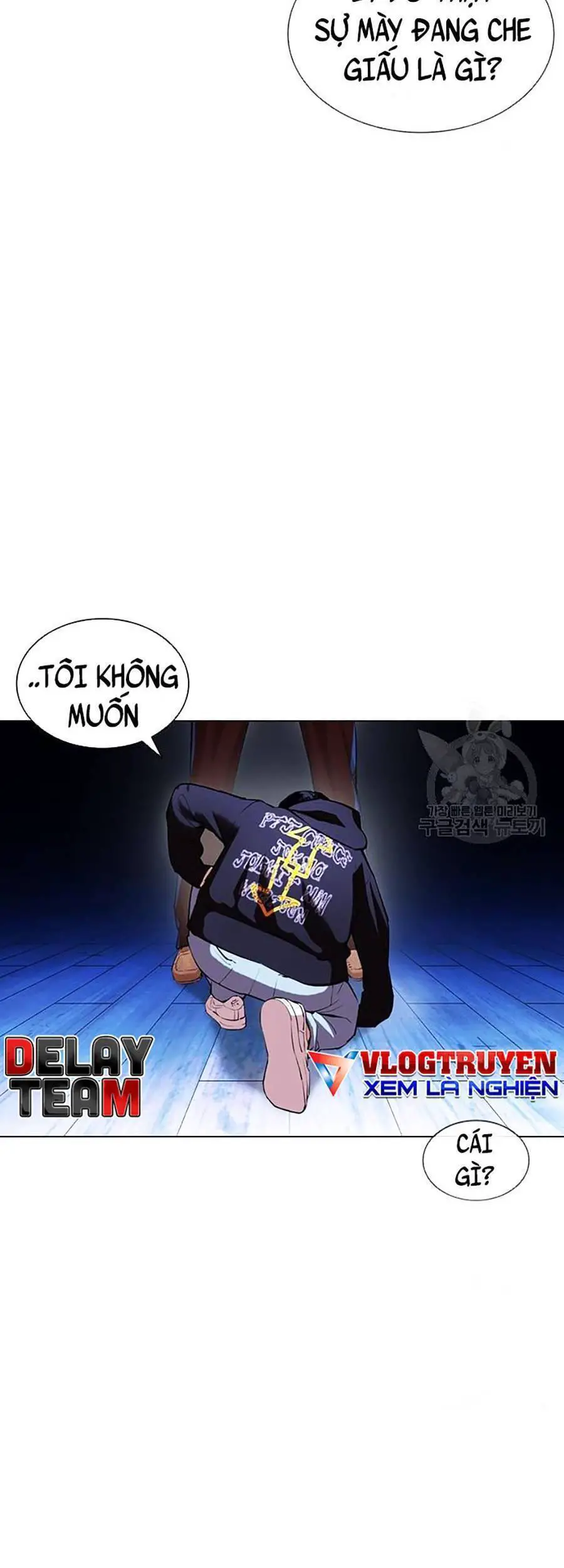 Hoán Đổi Diệu Kỳ Nettruyen ZZZ Chương 397 Page 43