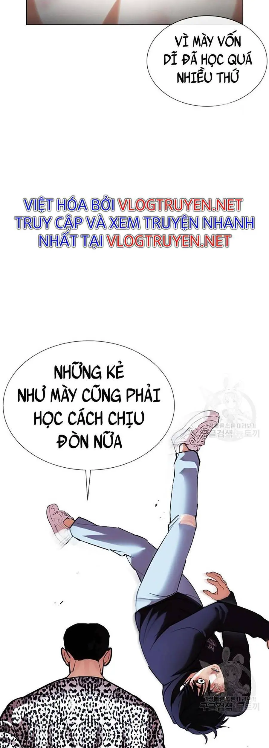 Hoán Đổi Diệu Kỳ Nettruyen ZZZ Chương 397 Page 47
