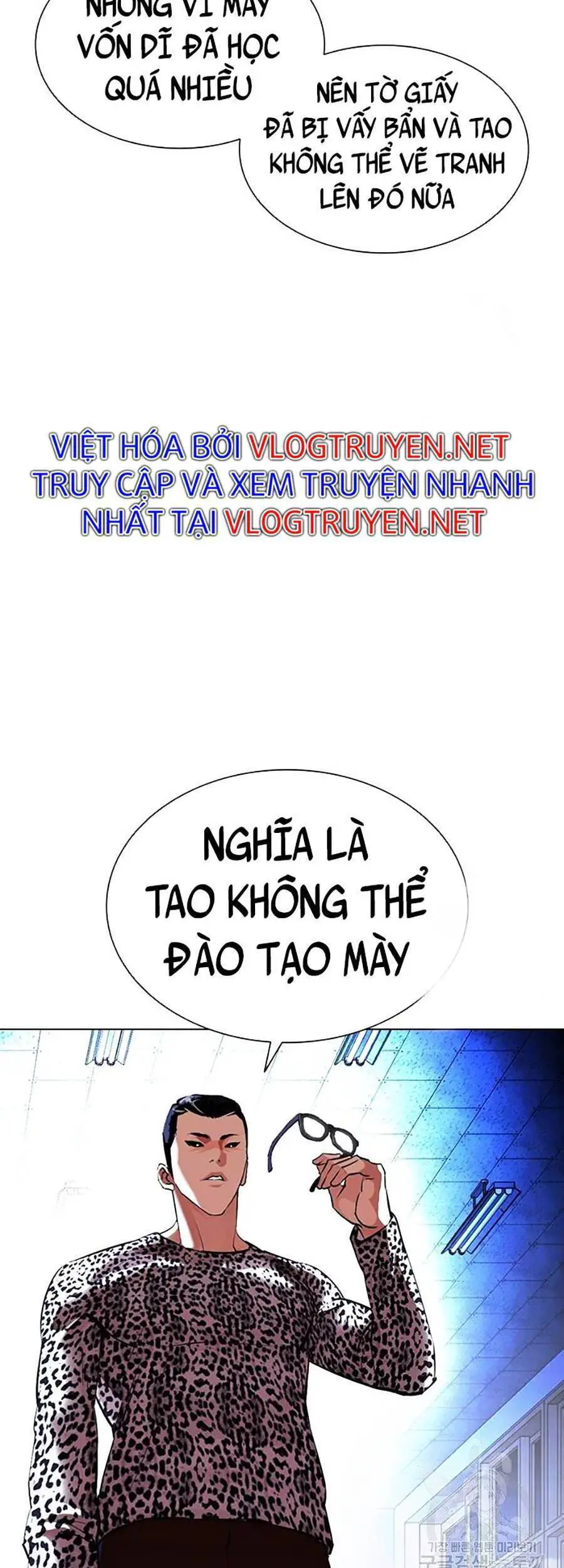 Hoán Đổi Diệu Kỳ Nettruyen ZZZ Chương 397 Page 51