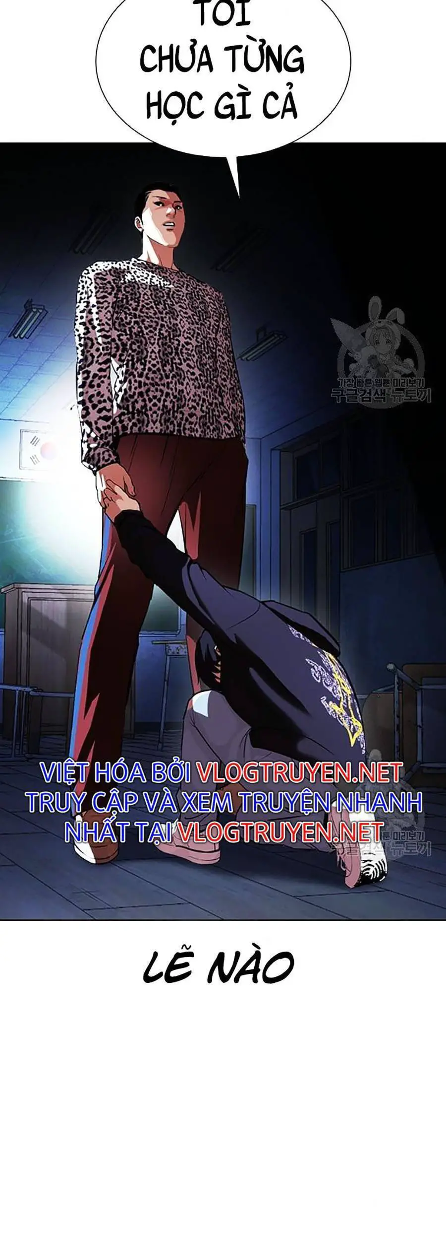 Hoán Đổi Diệu Kỳ Nettruyen ZZZ Chương 397 Page 55