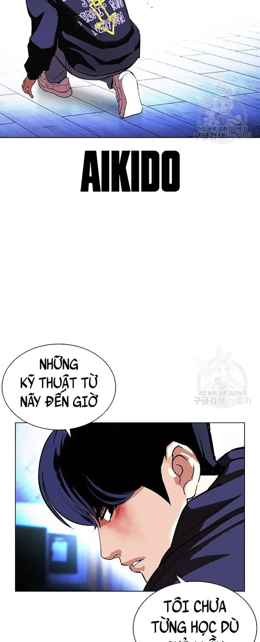 Hoán Đổi Diệu Kỳ Nettruyen ZZZ Chương 397 Page 58