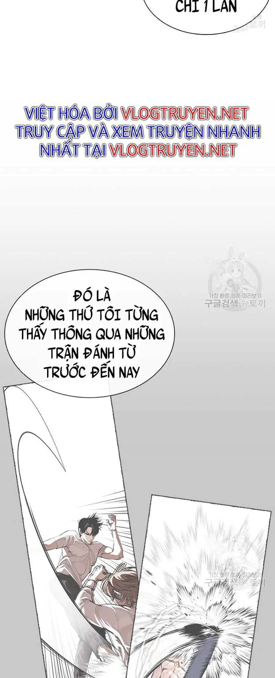 Hoán Đổi Diệu Kỳ Nettruyen ZZZ Chương 397 Page 59