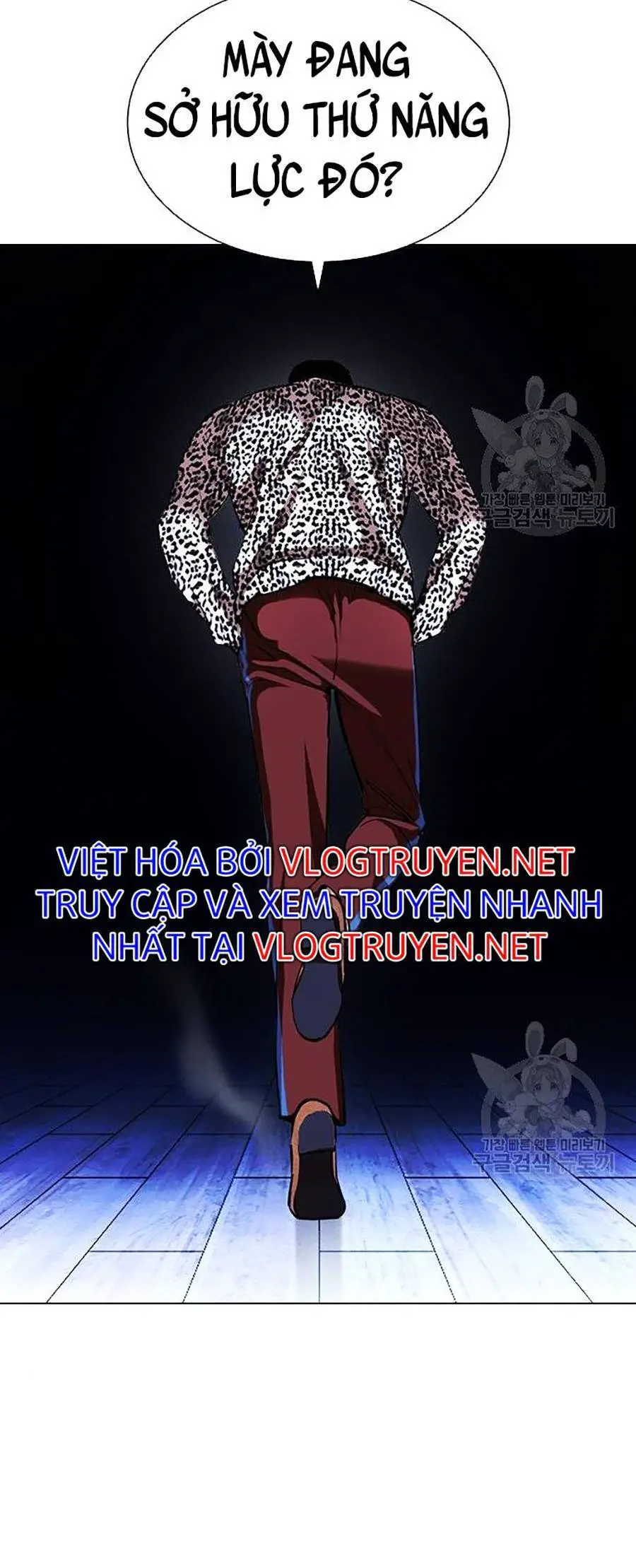 Hoán Đổi Diệu Kỳ Nettruyen ZZZ Chương 397 Page 62