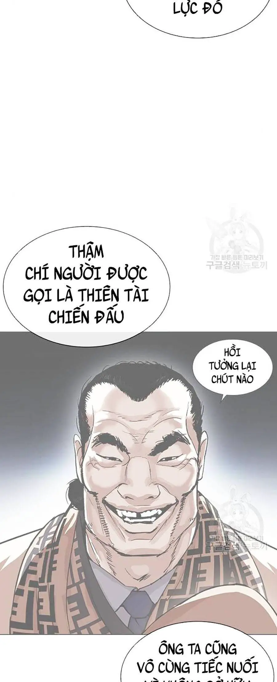 Hoán Đổi Diệu Kỳ Nettruyen ZZZ Chương 397 Page 64
