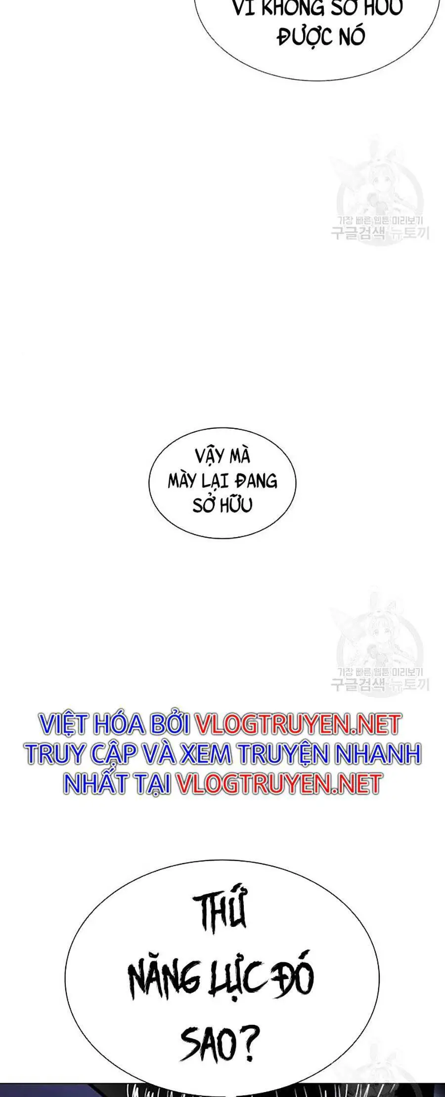 Hoán Đổi Diệu Kỳ Nettruyen ZZZ Chương 397 Page 65