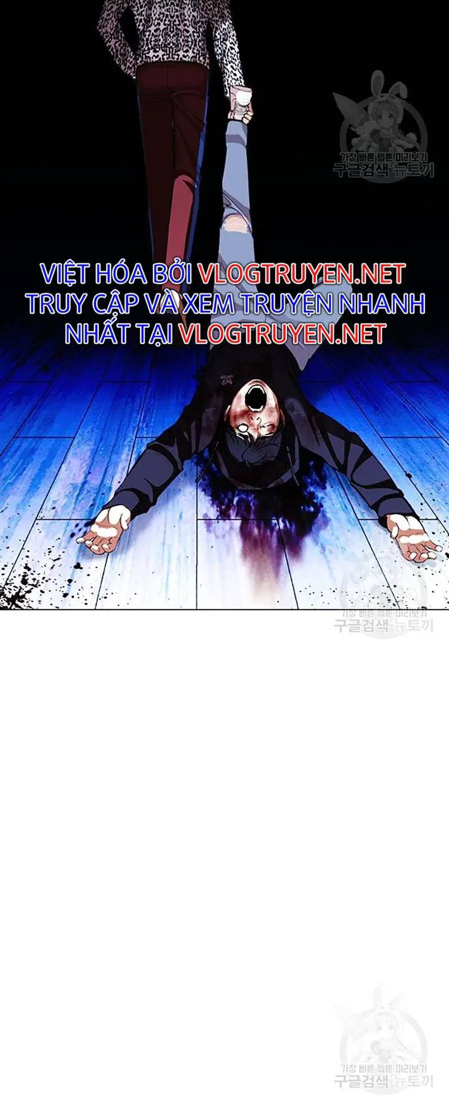 Hoán Đổi Diệu Kỳ Nettruyen ZZZ Chương 397 Page 70