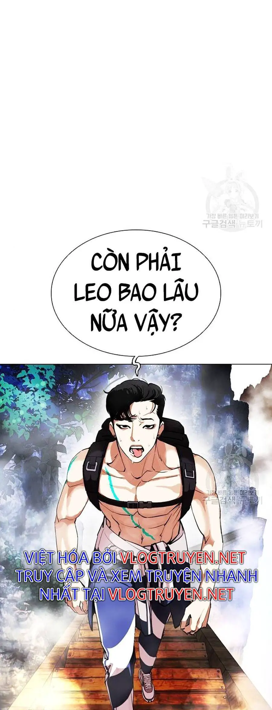 Hoán Đổi Diệu Kỳ Nettruyen ZZZ Chương 397 Page 73