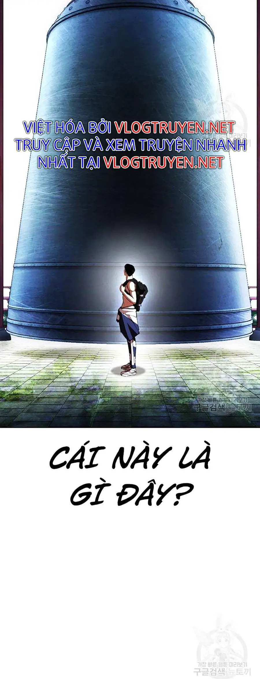 Hoán Đổi Diệu Kỳ Nettruyen ZZZ Chương 397 Page 77