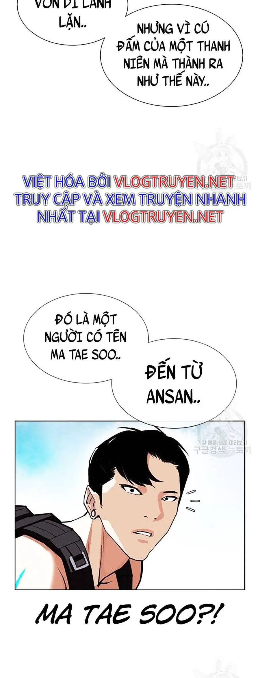 Hoán Đổi Diệu Kỳ Nettruyen ZZZ Chương 397 Page 82
