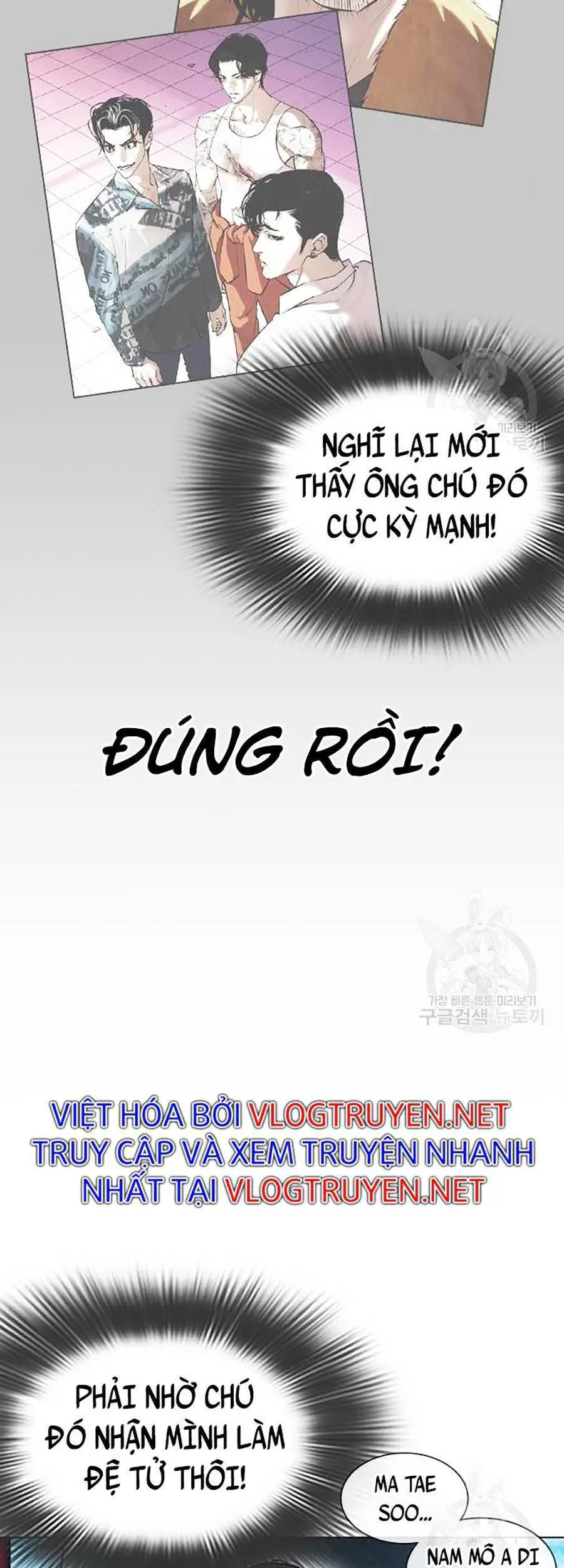 Hoán Đổi Diệu Kỳ Nettruyen ZZZ Chương 397 Page 87