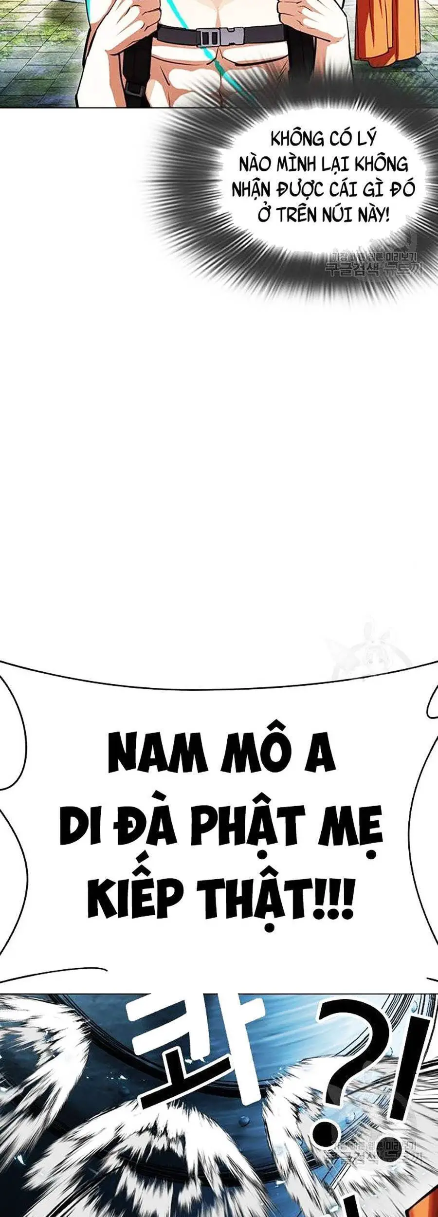 Hoán Đổi Diệu Kỳ Nettruyen ZZZ Chương 397 Page 89