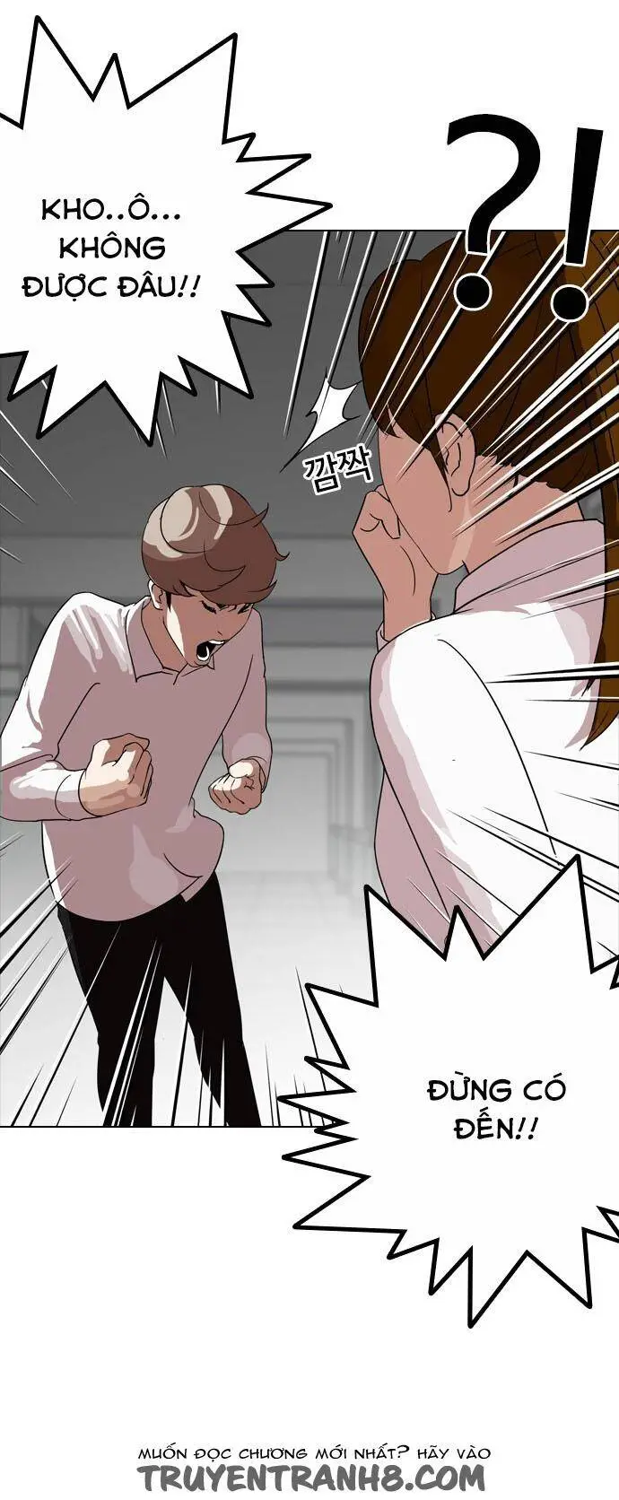 Hoán Đổi Diệu Kỳ Nettruyen ZZZ Chương 133 Page 16
