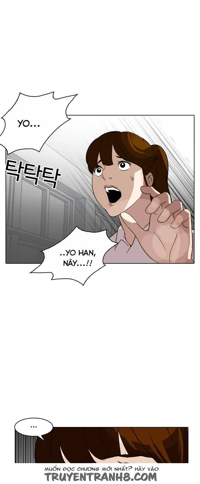 Hoán Đổi Diệu Kỳ Nettruyen ZZZ Chương 133 Page 17