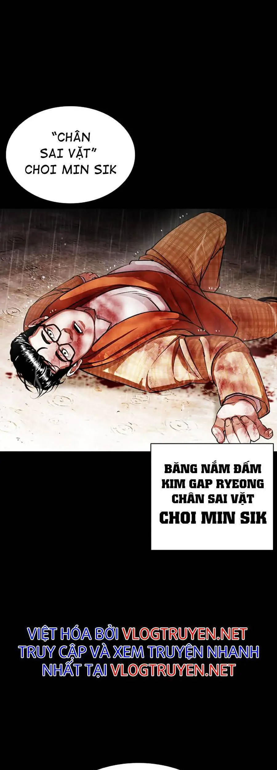 Hoán Đổi Diệu Kỳ Nettruyen ZZZ Chương 381 Page 3
