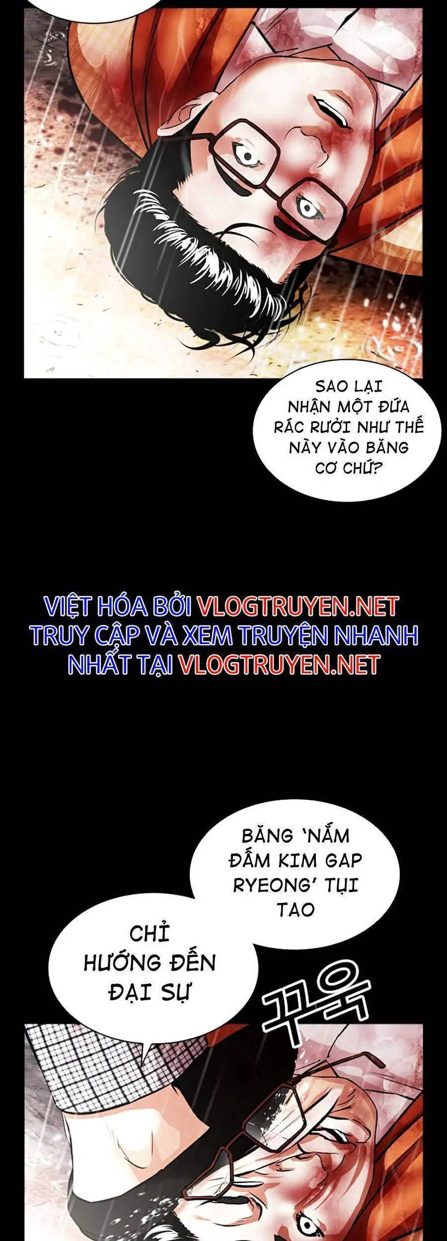 Hoán Đổi Diệu Kỳ Nettruyen ZZZ Chương 381 Page 7